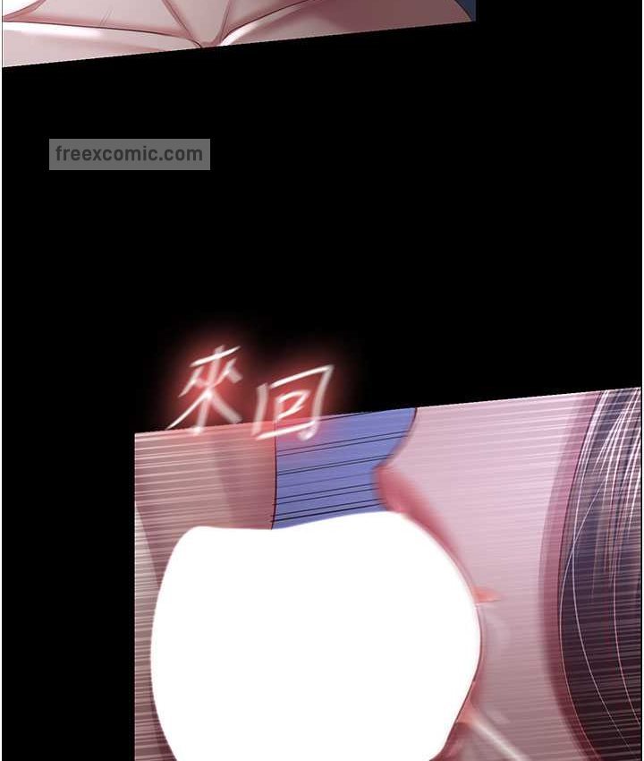 第28话-在老公的办公室偷情 - 第60.jpg页