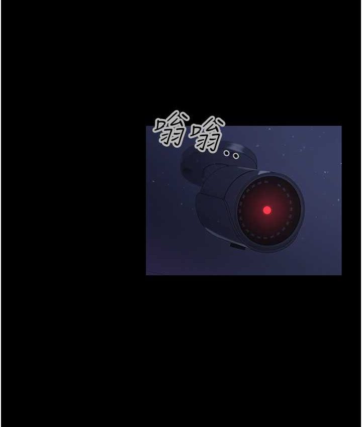 第28话-在老公的办公室偷情 - 第79.jpg页