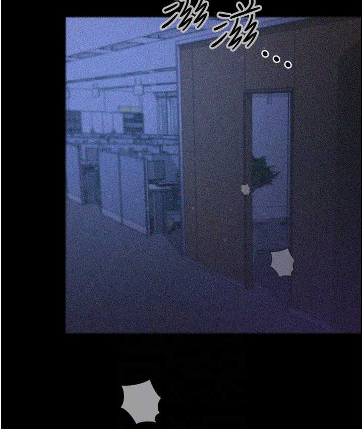 第28话-在老公的办公室偷情 - 第81.jpg页