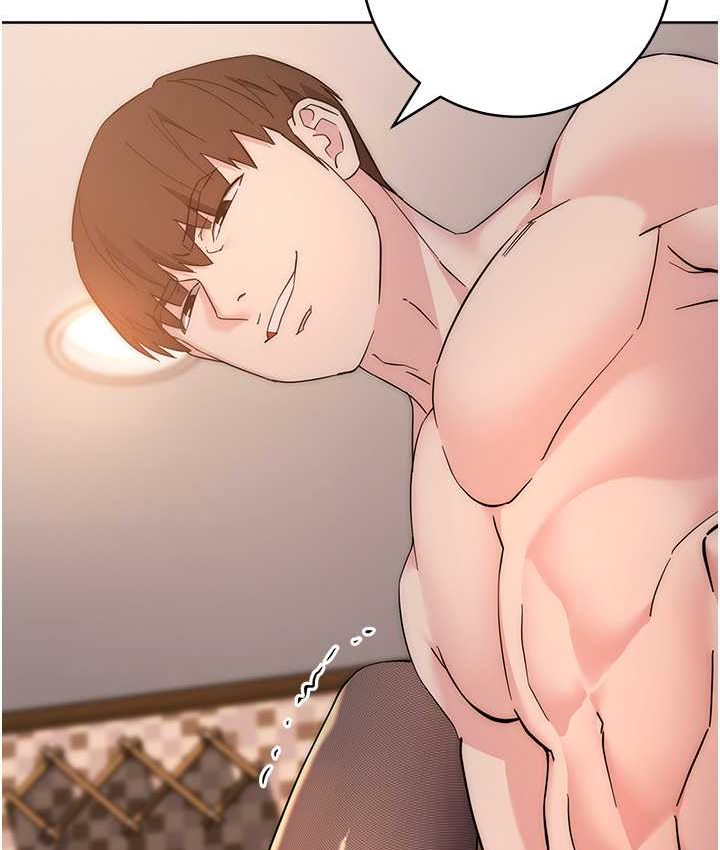 第23话-拒绝不了的巨棒诱惑 - 第47.jpg页