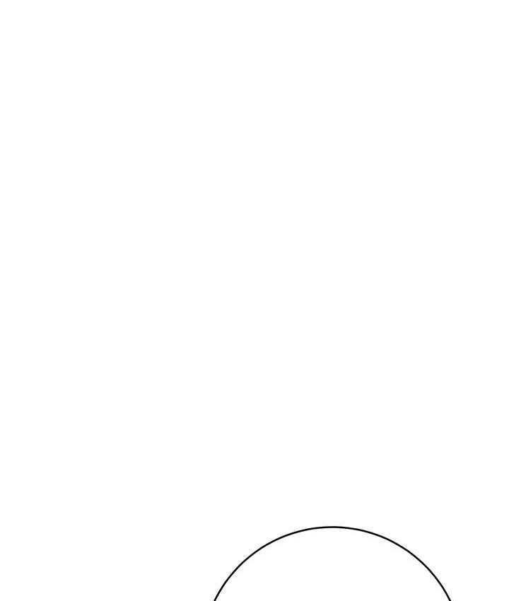 第23话-拒绝不了的巨棒诱惑 - 第79.jpg页