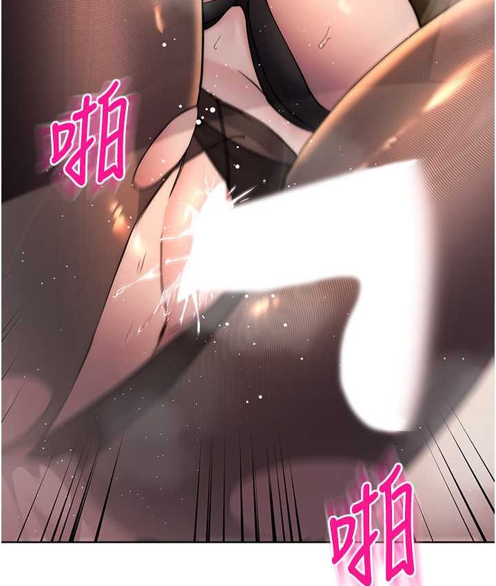第23话-拒绝不了的巨棒诱惑 - 第110.jpg页