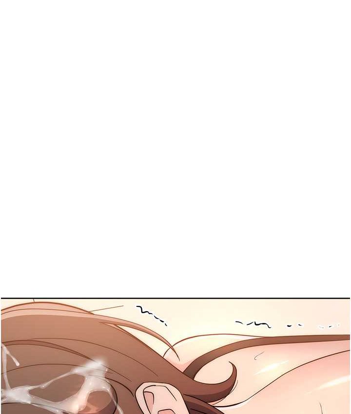 第23话-拒绝不了的巨棒诱惑 - 第164.jpg页