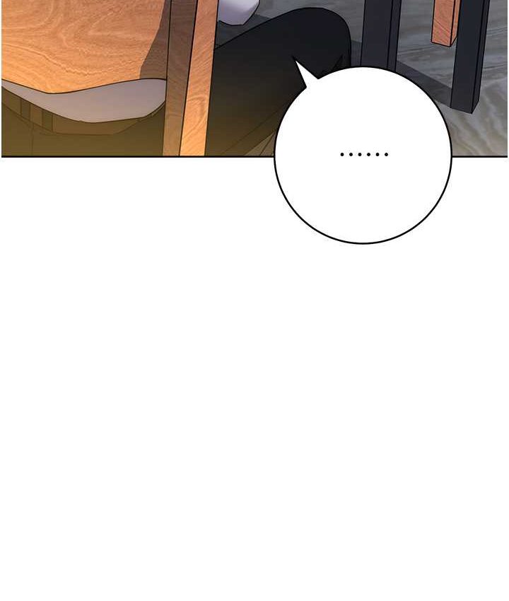 第23话-拒绝不了的巨棒诱惑 - 第181.jpg页