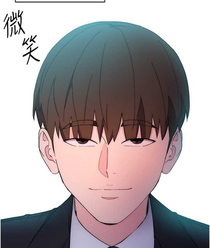 第23话-拒绝不了的巨棒诱惑 - 第213.jpg页