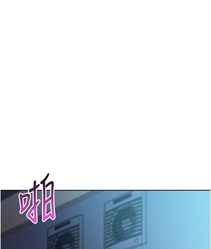 第23话-拒绝不了的巨棒诱惑 - 第215.jpg页