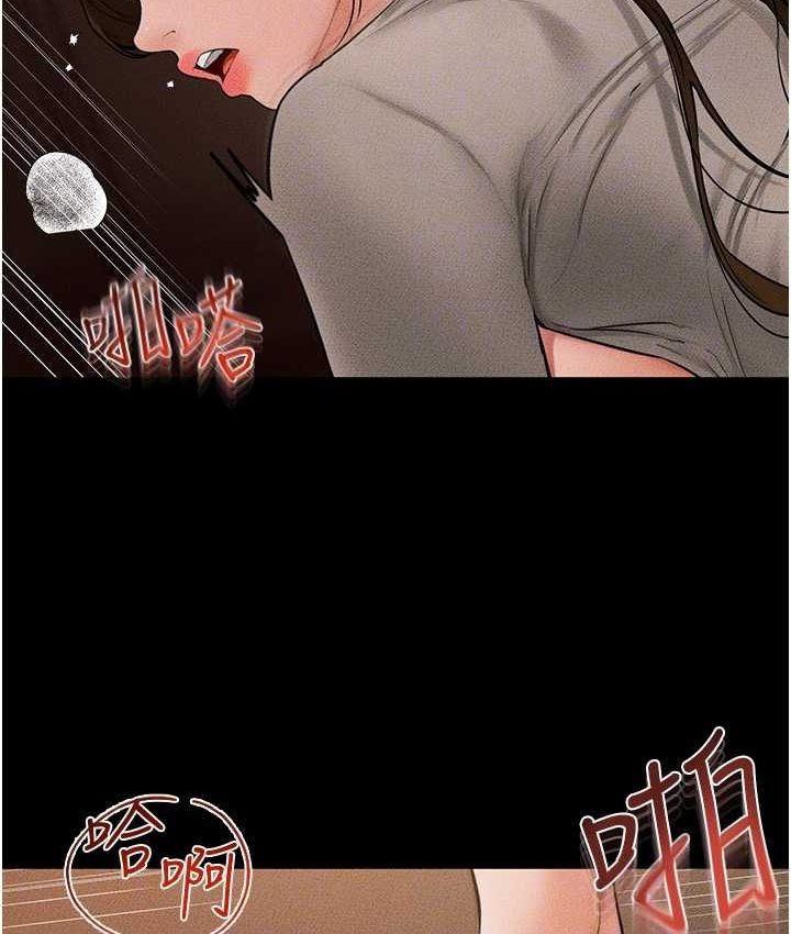 第19话-妈…妳好紧! - 第28.jpg页