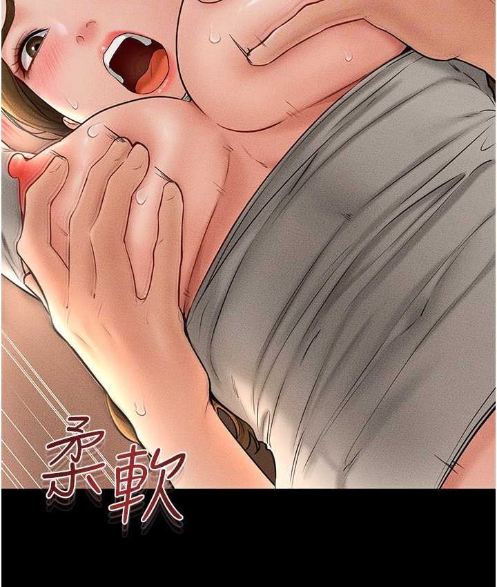 第19话-妈…妳好紧! - 第49.jpg页