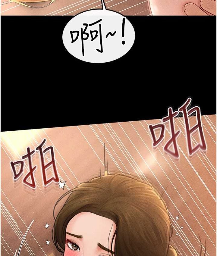 第19话-妈…妳好紧! - 第56.jpg页