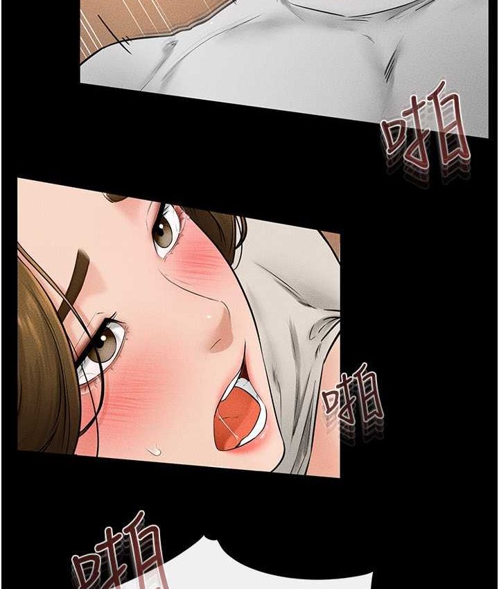 第19话-妈…妳好紧! - 第77.jpg页