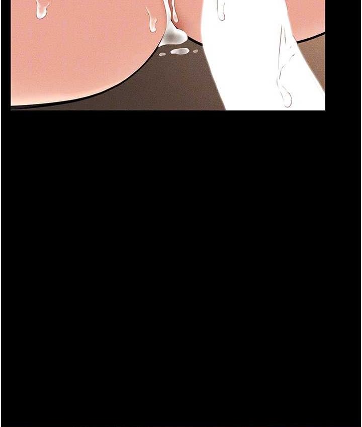 第19话-妈…妳好紧! - 第83.jpg页