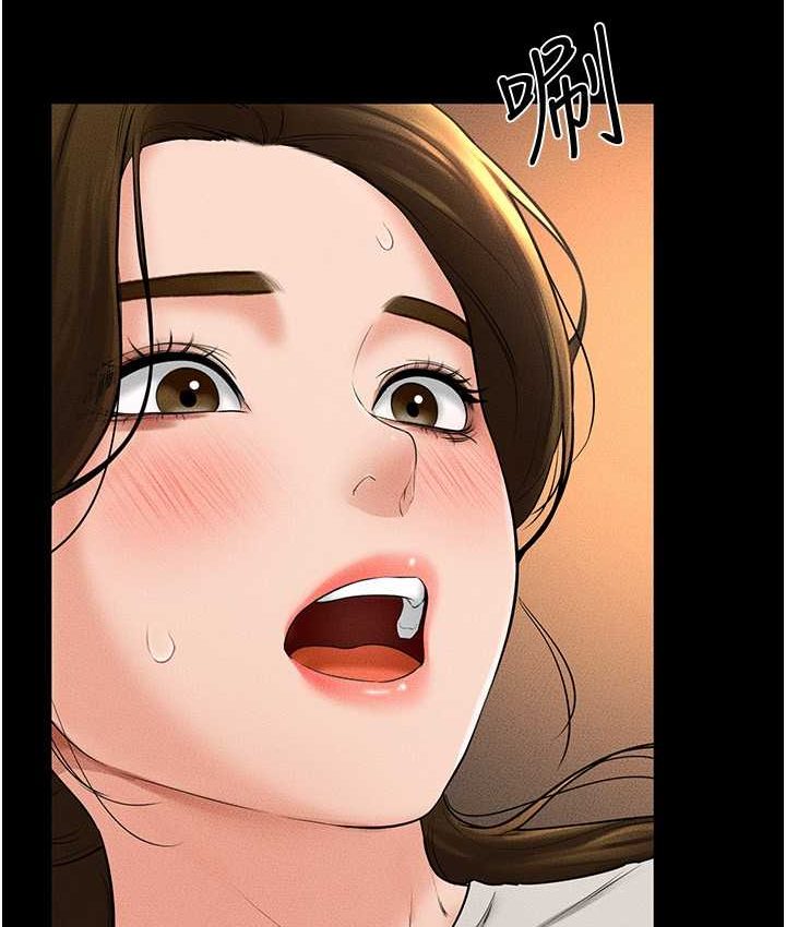 第19话-妈…妳好紧! - 第96.jpg页