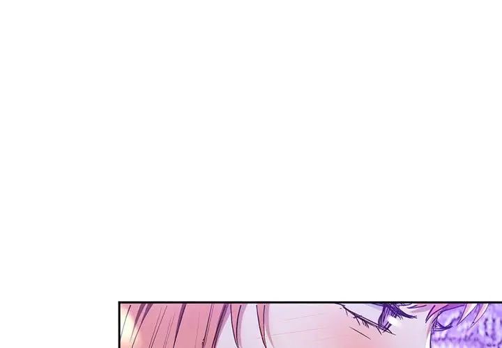第16话 - 第1.jpg页