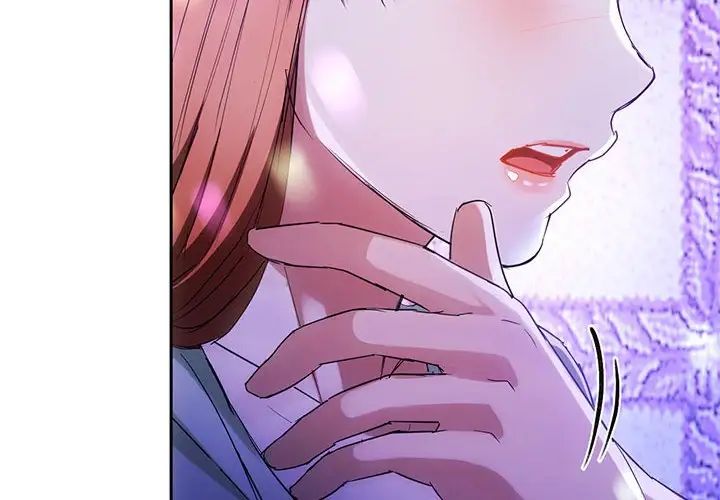 第16话 - 第2.jpg页