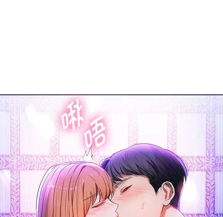 第16话 - 第6.jpg页