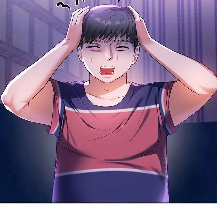 第16话 - 第15.jpg页