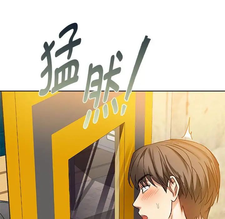 第16话 - 第24.jpg页