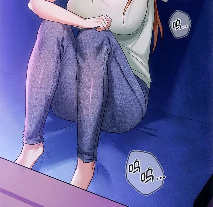 第16话 - 第39.jpg页