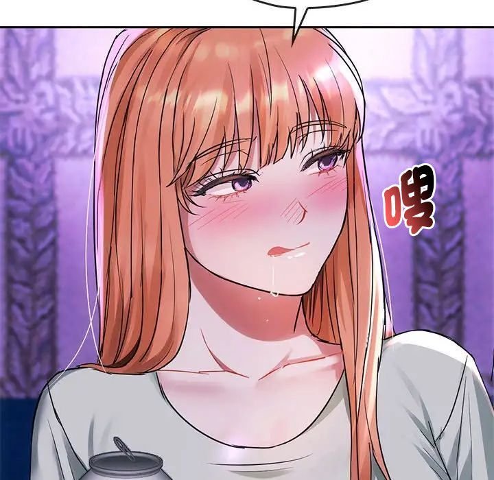 第16话 - 第81.jpg页