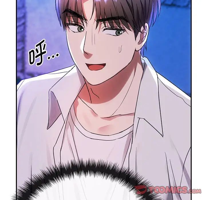 第16话 - 第108.jpg页
