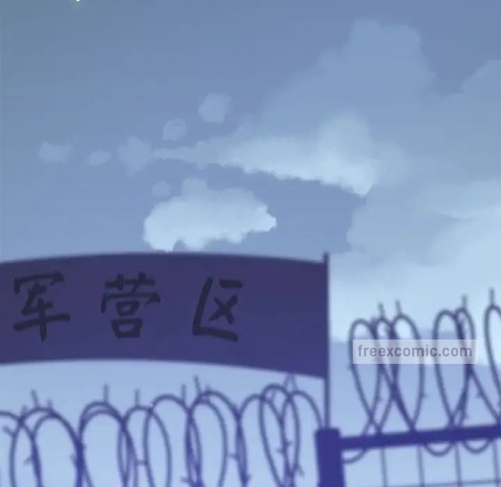 第19话 - 第38.jpg页