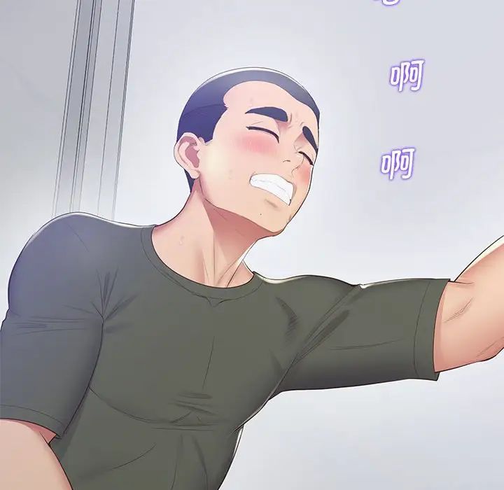 第19话 - 第47.jpg页