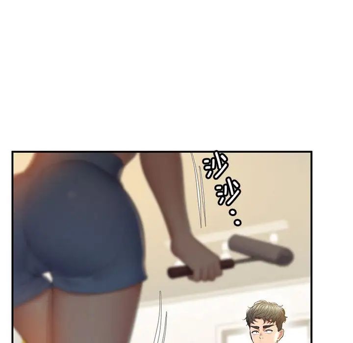 第19话 - 第99.jpg页