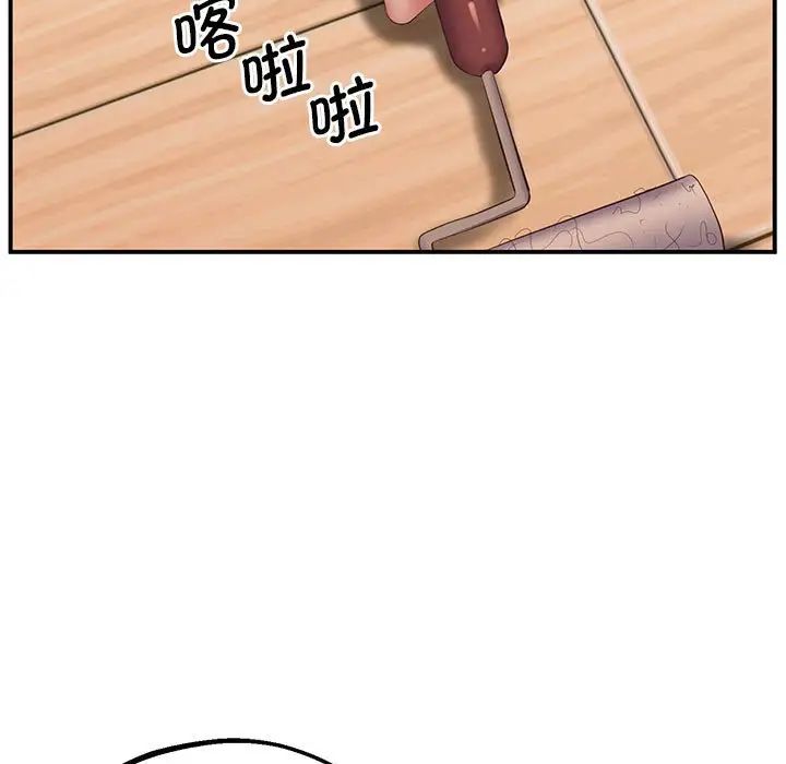 第19话 - 第104.jpg页