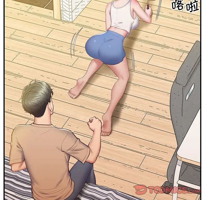 第19话 - 第108.jpg页