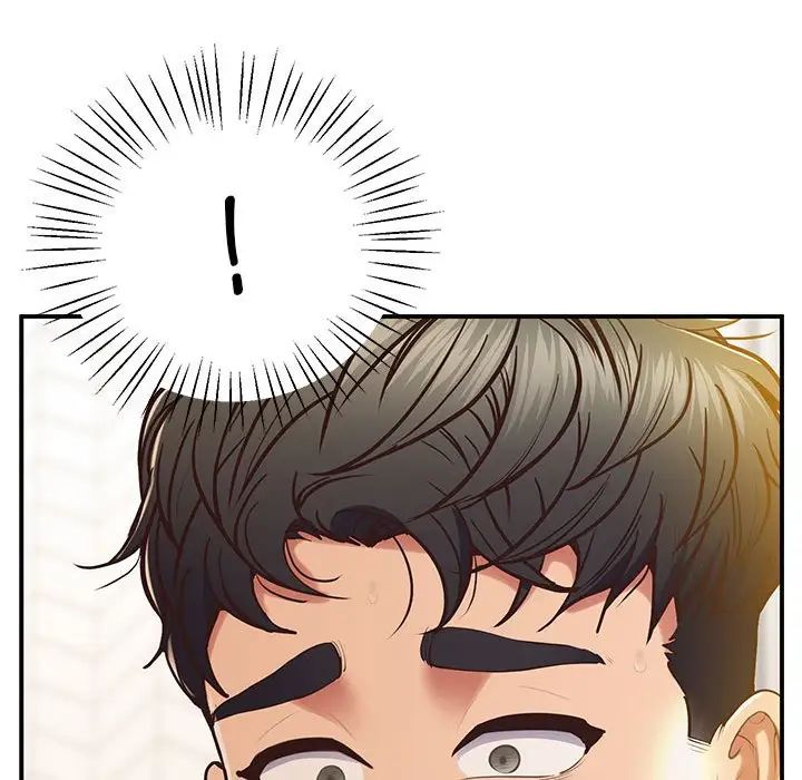 第19话 - 第119.jpg页