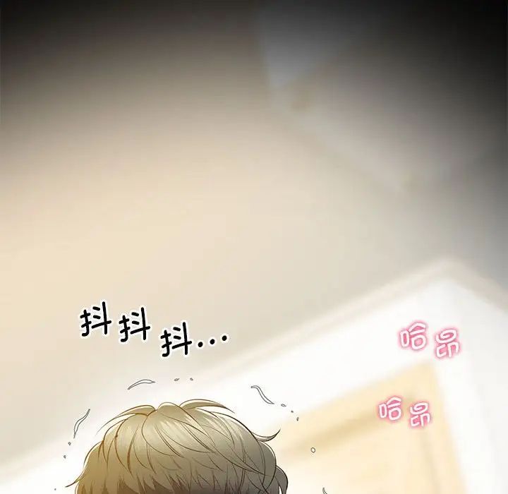 第19话 - 第182.jpg页