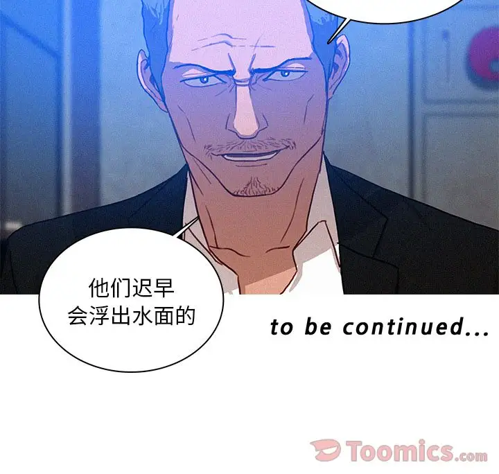 第15章 - 第80.jpg页