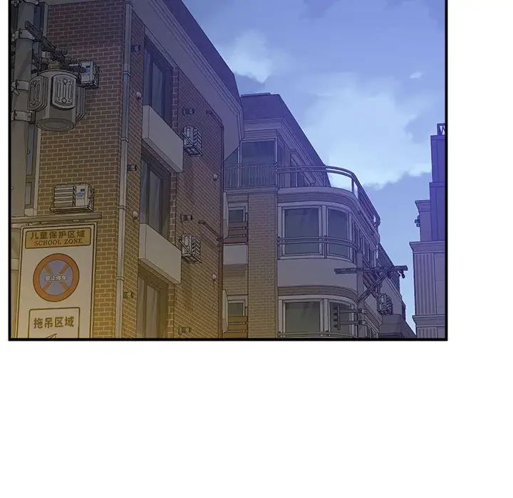 第19话 - 第222.jpg页