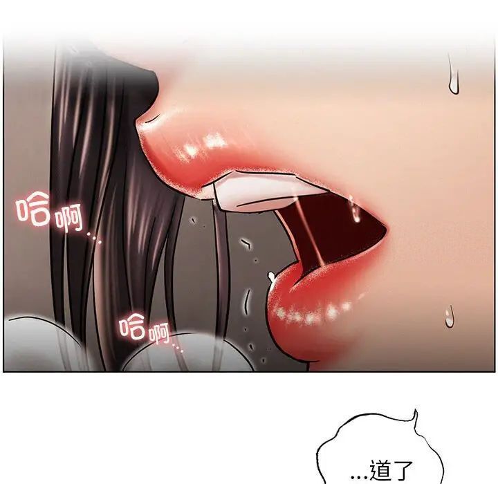 第19话 - 第10.jpg页
