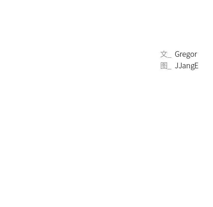 第19话 - 第19.jpg页