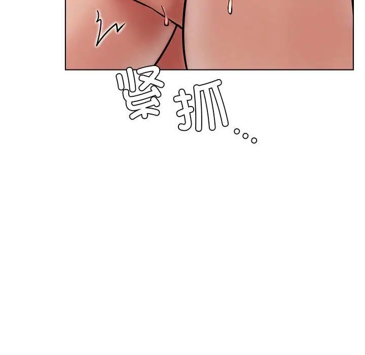 第19话 - 第23.jpg页