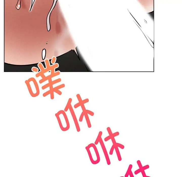 第19话 - 第25.jpg页