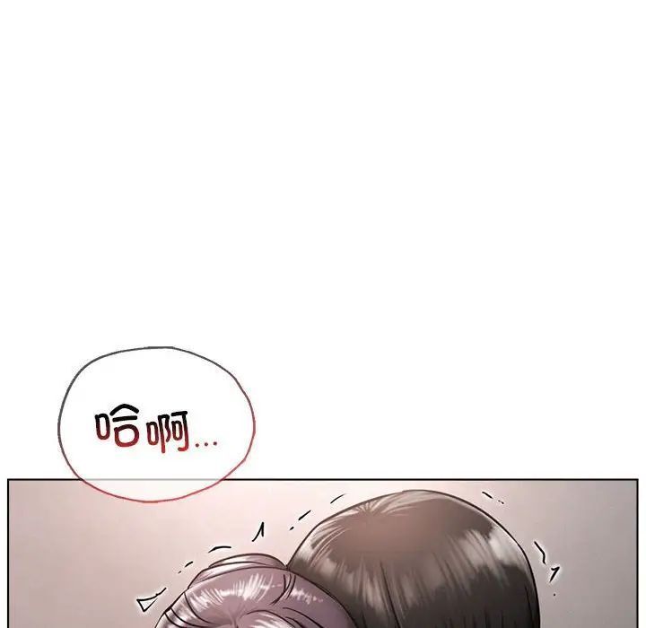 第19话 - 第30.jpg页