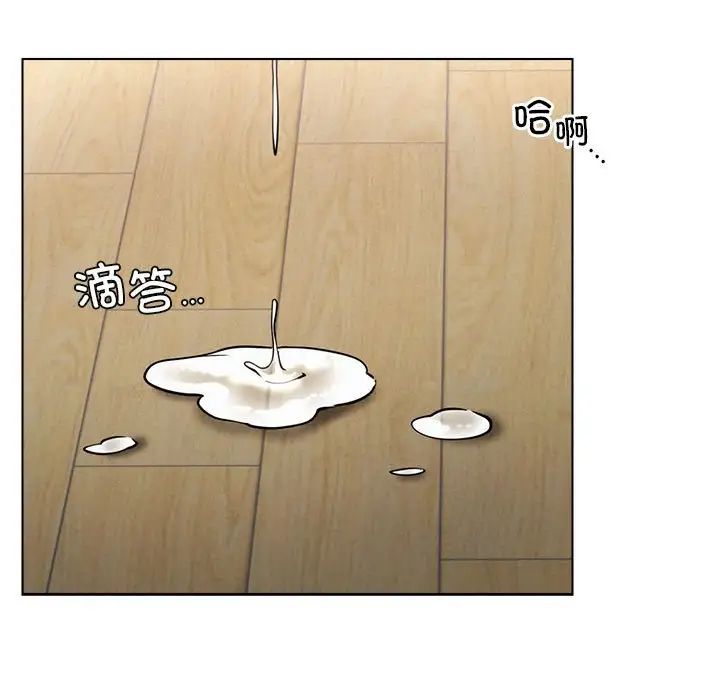 第19话 - 第35.jpg页