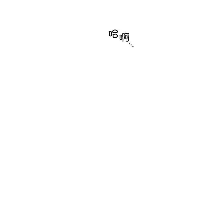 第19话 - 第36.jpg页