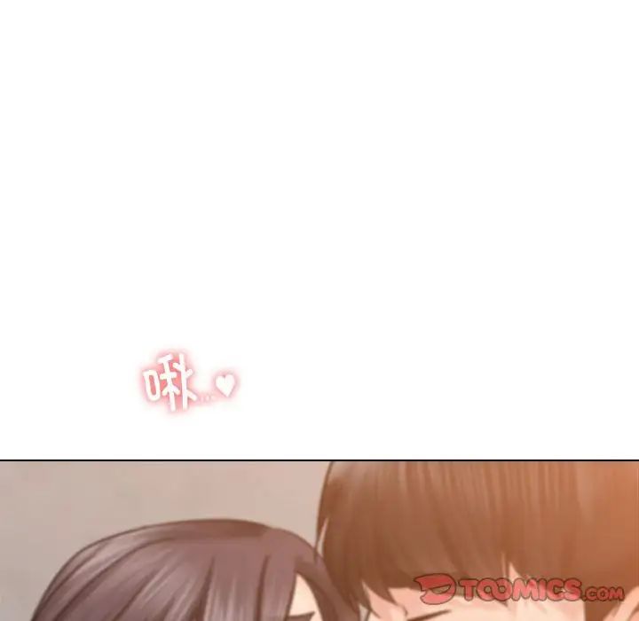第19话 - 第39.jpg页