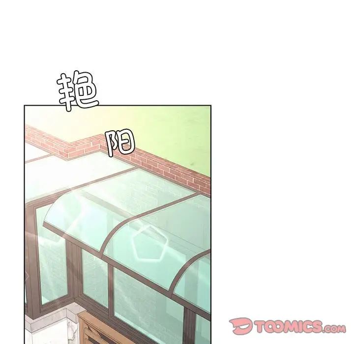 第19话 - 第45.jpg页