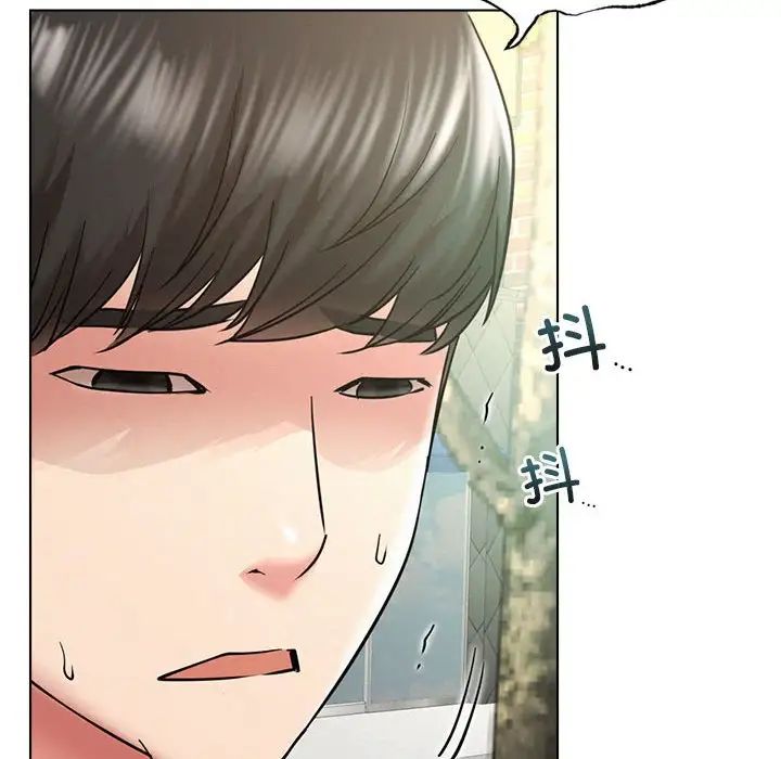 第19话 - 第59.jpg页
