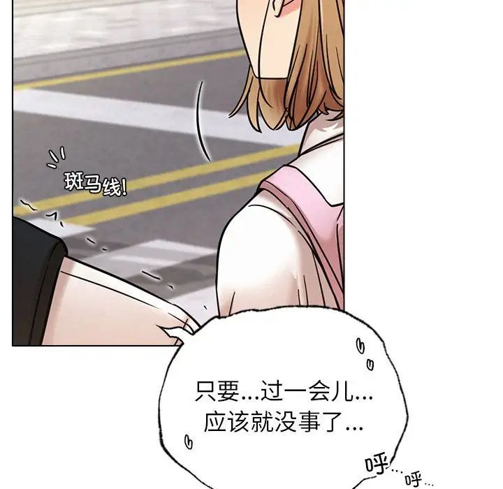 第19话 - 第64.jpg页