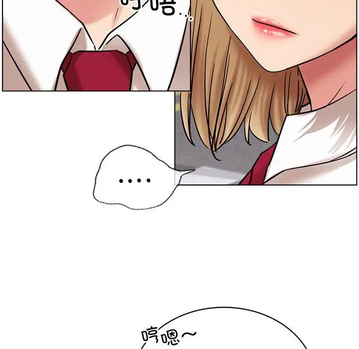 第19话 - 第68.jpg页