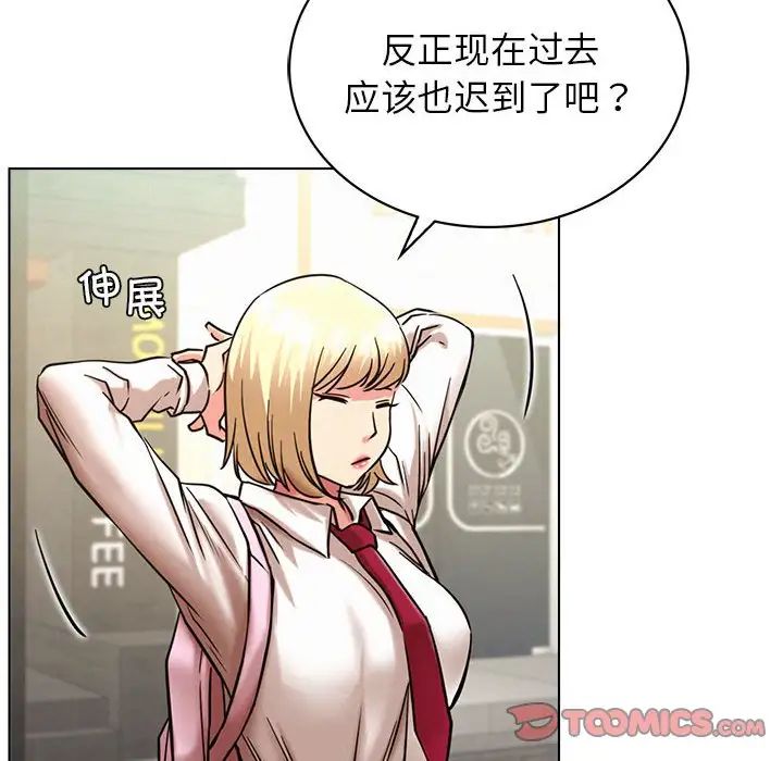 第19话 - 第69.jpg页