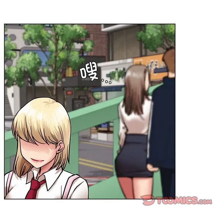 第19话 - 第81.jpg页
