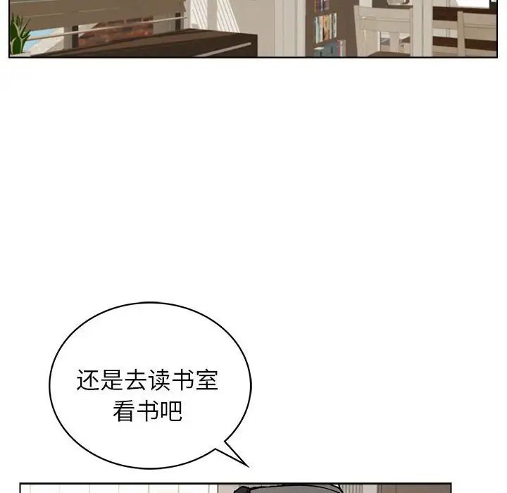 第19话 - 第91.jpg页