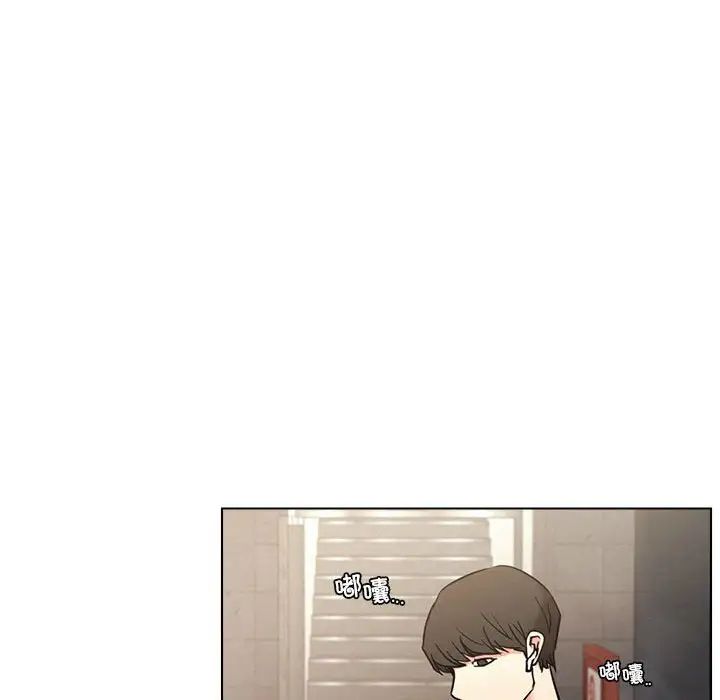 第19话 - 第94.jpg页