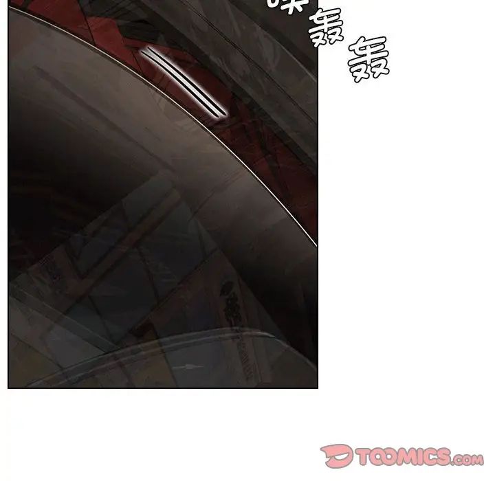 第19话 - 第99.jpg页